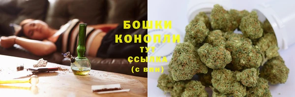кристаллы Осташков