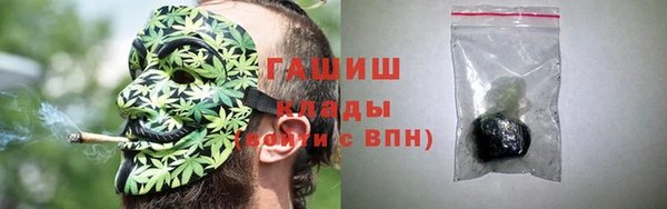 таблы Осинники