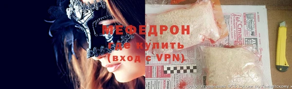 марихуана Остров