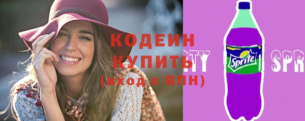 марихуана Остров