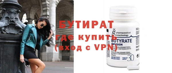 марихуана Остров