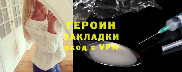 скорость mdpv Пестово