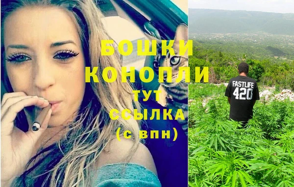 марихуана Остров