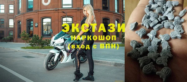 первитин Переславль-Залесский