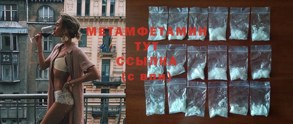 марихуана Остров