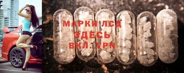 скорость mdpv Пестово
