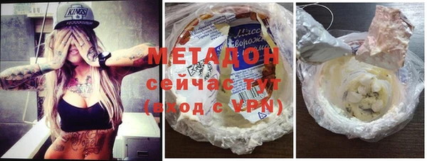 первитин Переславль-Залесский