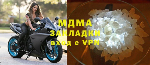 первитин Переславль-Залесский