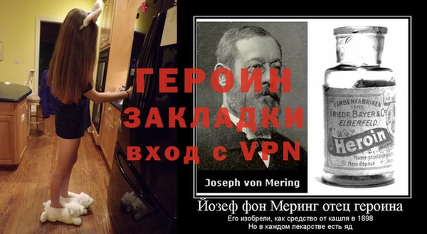 скорость mdpv Пестово