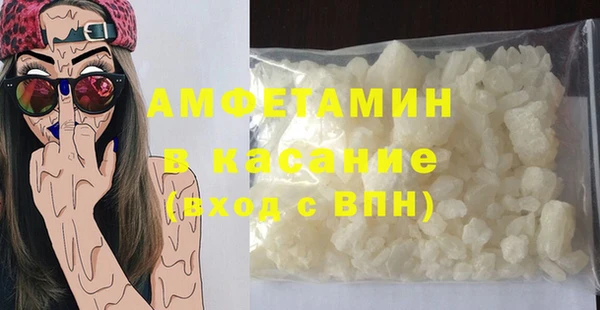 марихуана Остров