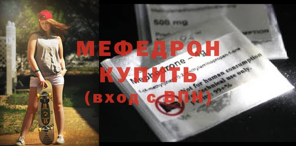 марихуана Остров