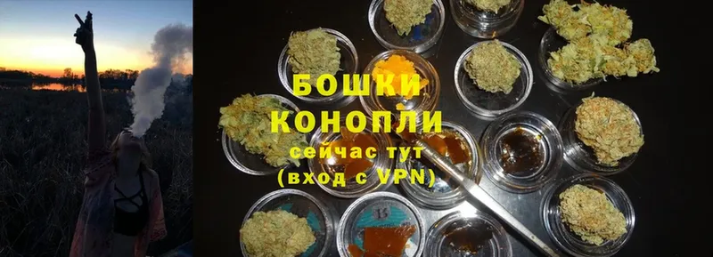 даркнет сайт  Бабаево  Бошки марихуана THC 21% 